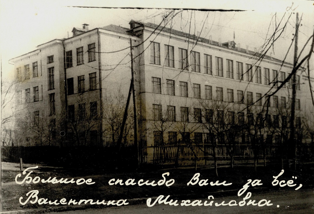 2. ГАПК. Ф. Р-1113. Оп. 1. Д. 7. Л. 2.jpg 2. ГАПК. Ф. Р-1113. Оп. 1. Д. 7. Л. 2.jpg