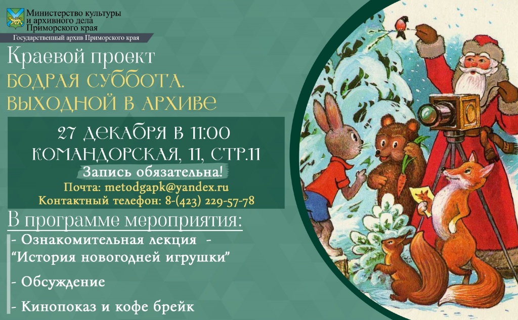 photo_5935103560343292683_w (1).jpg